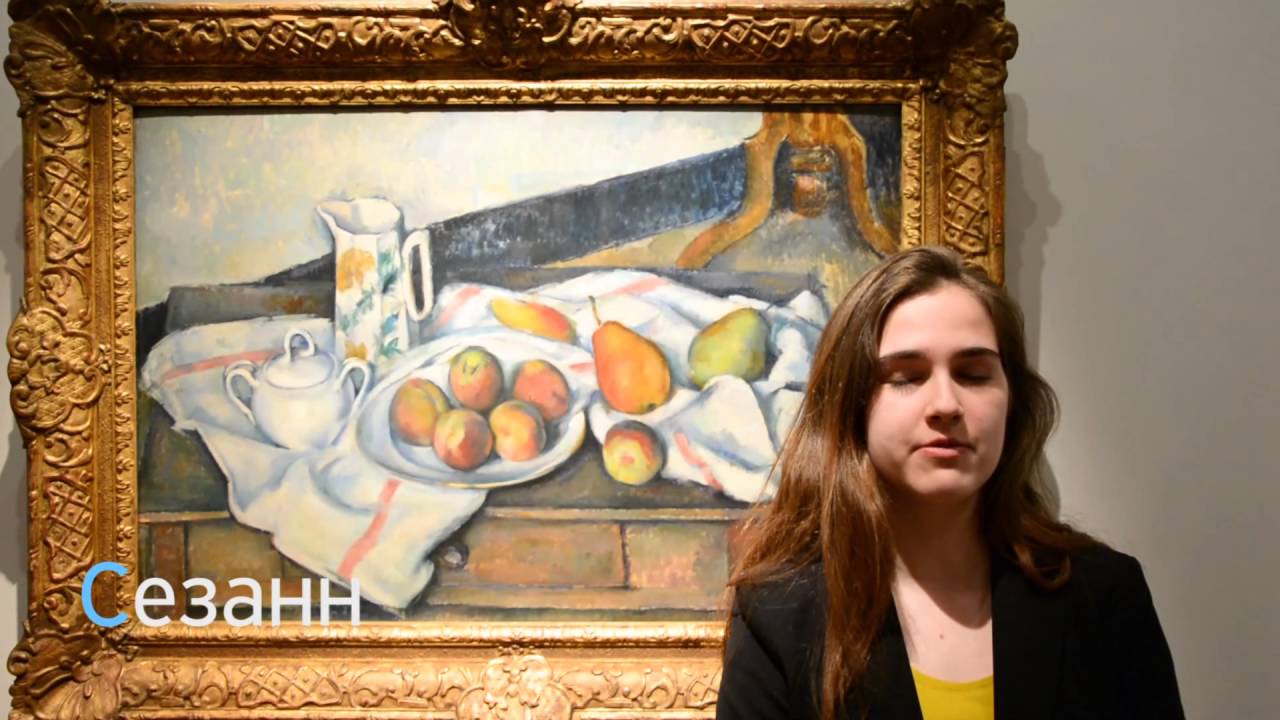 Я покажу тебе музей Я покажу тебе музей
