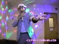 あなたのイエスタデイ キャンディーズ 歌ってみた
