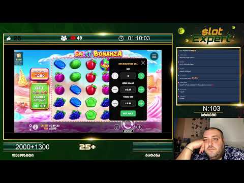 Slot Expert სტრიმი N103 (ნაწილი2) დეპოზიტი: 2000