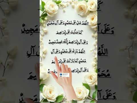 #quranrecitation #qurantilawat