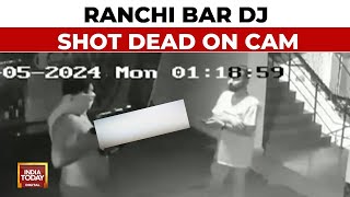 Horrific Video: After Dispute Over Music In Jharkhand's Ranchi, DJ Operator Of Bar Shot Dead