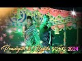 Ene jiwi konho barti gati aing sibi lama  prasenjith  rabita  santali new jatra song 2024