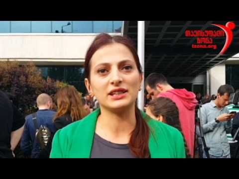 მერიის თანამშრომელმა ნინო ქაცარავამ სამსახური დატოვა