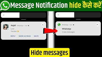 whatsapp message notification hide kaise kare | How to hide whatsapp message notification