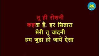 Raaz Aankhein Teri | Raaz Reboot | Hindi Karaoke With Lyrics