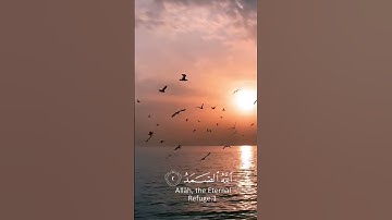 سورة الإخلاص تساوي ثلث القرآن الكريم❤️#قران_كريم #قرآن