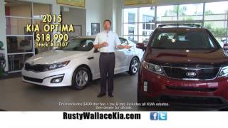 Rusty Wallace KIA on Callahan Drive Commercial