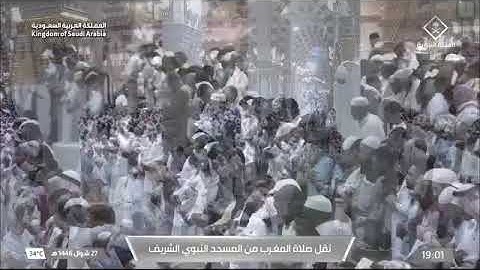 صلاة المغرب للشيخ خالد المهنا 27 شوال 1446هـ سورة المرسلات