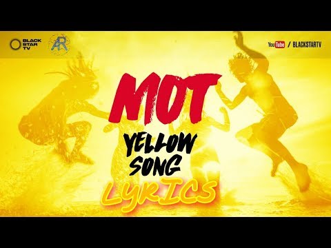 Мот - Yellow Song (Lyrics, Текст)