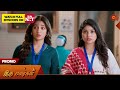 Iru Malargal - Promo | 27 Jan 2026 | Tamil Serial | Sun TV