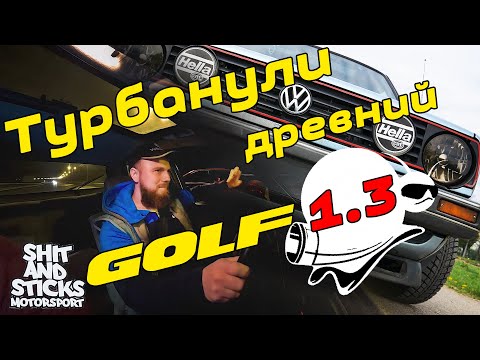 Videó: Szeretjük A Golfot • 3. Oldal