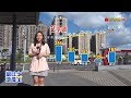 【2018富比士地產王】- 北台灣重劃最親民 機捷A7房價2字頭