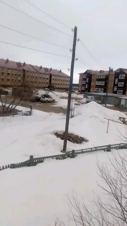 Нарьян-Мар.А где же лето?1.06.24.Naryan-Mar. Where is summer? 1.06.24 ...