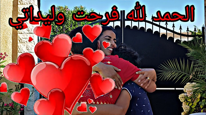 #اليوم_نهار_الفرحة🥰  درت مفاجأة لولادي اش من مناسبة؟                             #vlog_surprise# #4K