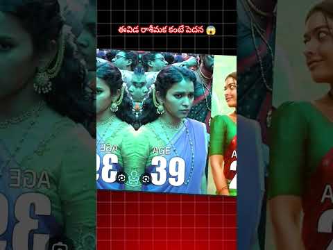 Pushpa brother daughter in pushpa 2 #alluarjun​ #pushpa2​ #telugumovies​ #telugushorts​ #shorts​