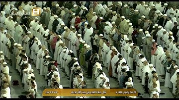 تلاوة بديعة لصلاة الفجر اليوم السبت 1438/5/28 - الحرم المكي - الشيخ بندر بليلة - من سورة يوسف
