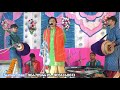 কি মধুর পদাবলী কীর্তন। তাল সহ বুঝিয়ে দিলেন কীর্তনিয়া সুমন দাস। আস্বাদন করুন।