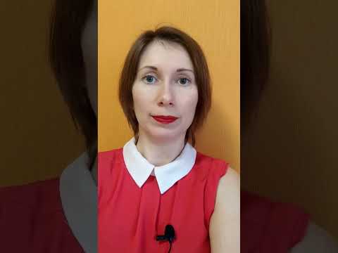 Какие SHORT видео