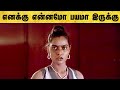 Sakalakala Vallavan Tamil Movie | Silk Smitha and Kamal fights the goons | Kamal Haasan | Ambika