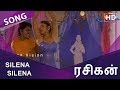 Silena Silena Song HD | Rasigan