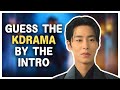 Can You Guess the K-Drama from Its Intro in Just 8 Seconds? 🎬