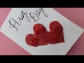 handmade hug day card || hug day card ideas || hug heart card.