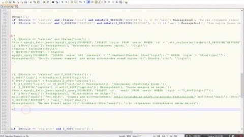 Как создать свой движок CMS - PHP Часть 35  Создам Аккаунт UDP PHP №2