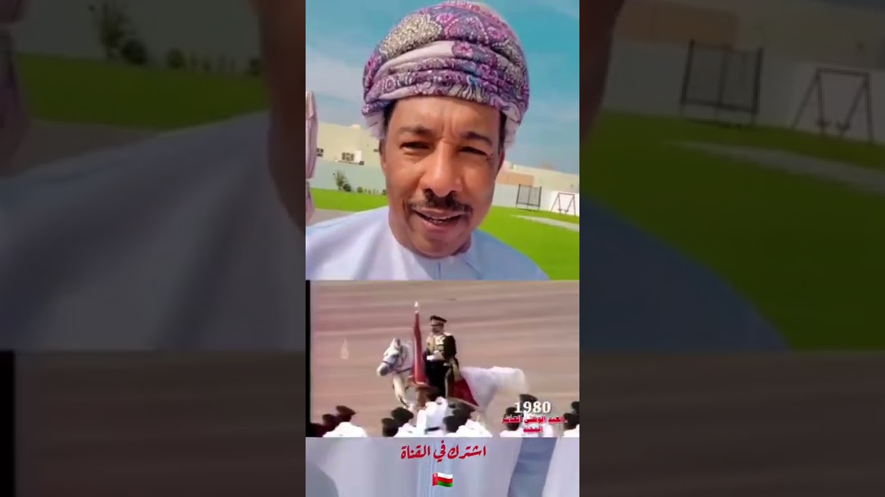 تزهو بك الاعوام عاما بعد عام / نوفمبر المجيد