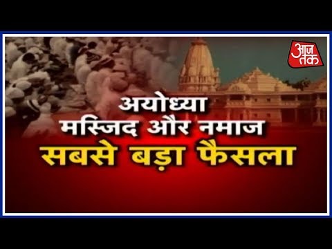 two-different-decision-by-3-judge-supreme-court-bench-on-ayodhya-verdict