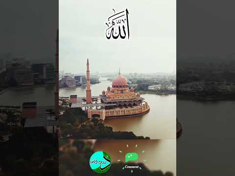الله الله مالنا مولى سوى الله أنشودة إيمانية تجلب الروحانية  