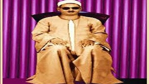 الشيخ عبده عبد الراضي رحمه الله\\ ما تيسر من سورة الحج