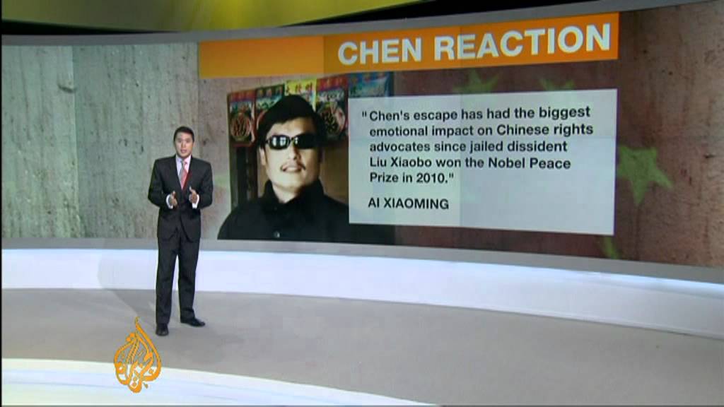 Who is Chen Guangcheng, the Chinese exile at Republican ...