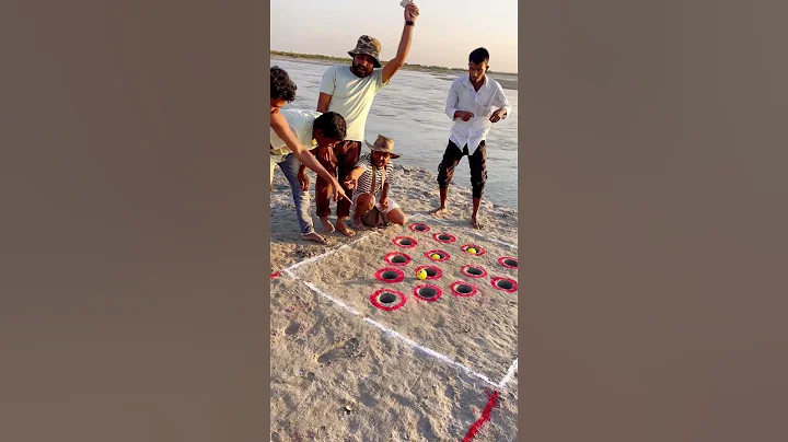 Gdoigxgkxgx #games #fun #funnyvideos #funnyreels #village #funny #shorts #viral #game #viralvide