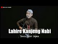 LAHIRE KANJENG NABI - SHOLAWAT JAWA | COVER BY SIHO LIVE ACOUSTIC