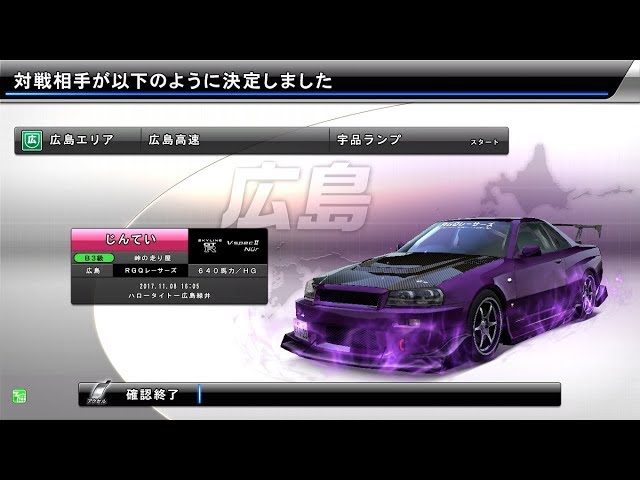 アフター・ミッドナイト・スキン 1 2 3 4 5 6 初版 WMMT2] Story mode