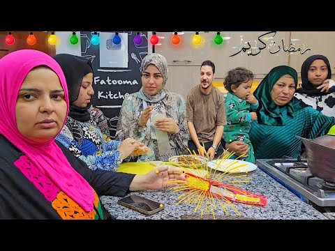 Breakfast On The First Day Of Ramadan At The Family Home Amidst Our Sweet Gathering