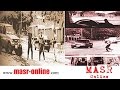 نادر جدا لحظة محاوله اغتيال حسني مبارك في اثيوبيا نادر جدا لحظة محاوله اغتيال حسني مبارك في اثيوبيا