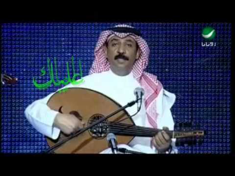 تغيب الناس عبادي الجوهر بلمسة انامل