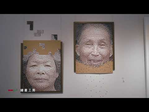 大葉大學 第20屆畢業展
