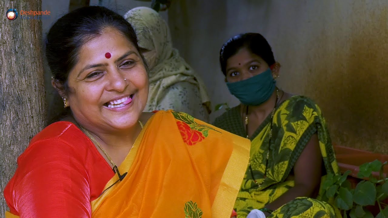 Deshpande Foundation | MEDP | OFPO