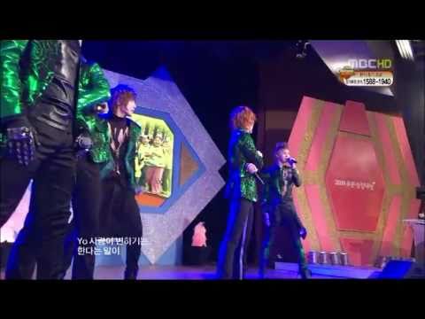 MBLAQ - Oh Yeah (Remix)