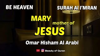 The Miracle of Maryam (Mary mother of Jesus) (SURAH AL IMRAN ) اسلام قصة مريم عليها