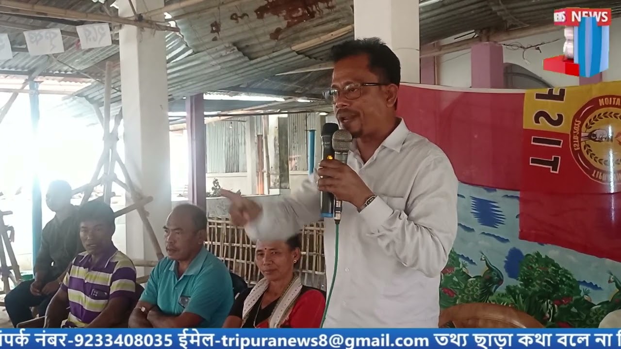 MDC Hongsa Kr.Tripura ni Mwngwi Uram Uramno 22 Lacks Rang Chao Hwnwi Bjp rok Peppero Tisai Rwo Sakha