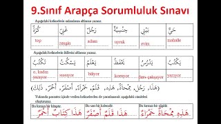 ARAPÇA SORUMLULUK SINAVINA HAZIRLIK