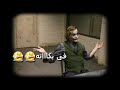 عالم زمان
