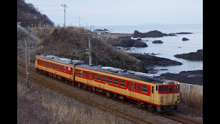 【4K】羽越本線キハ40系 最後の日曜日@2020.3.8