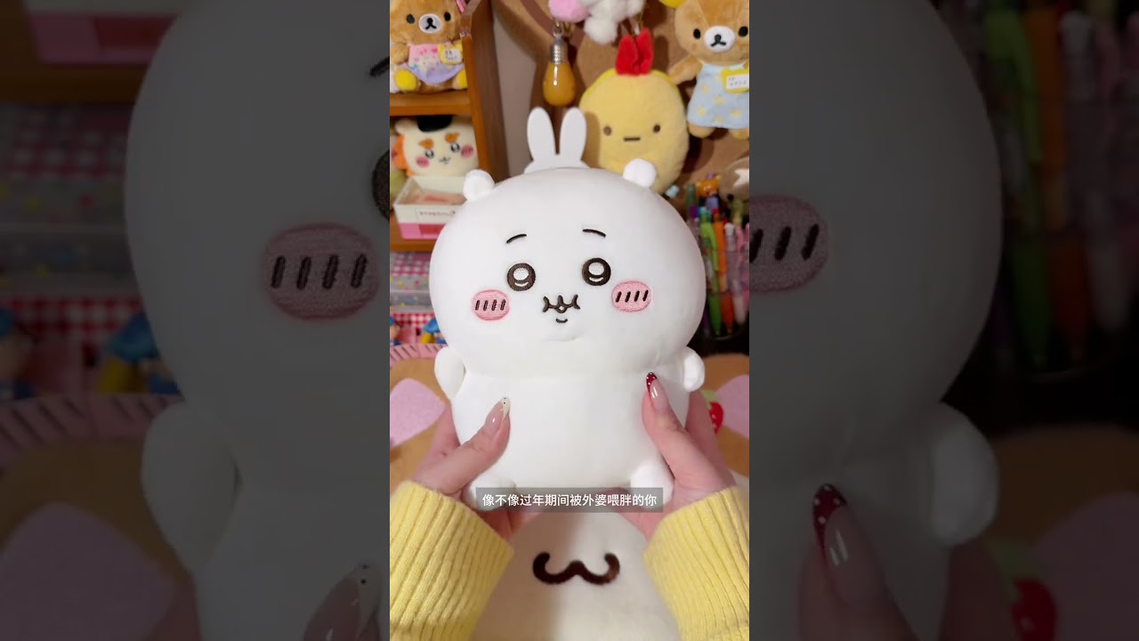 New Arrivals at Chiikawa Official Flag: chubby cuties greet the New Year