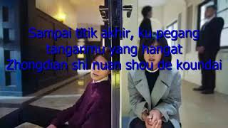 Wei Qi Qi Love Exist Terjemahan Indonesia