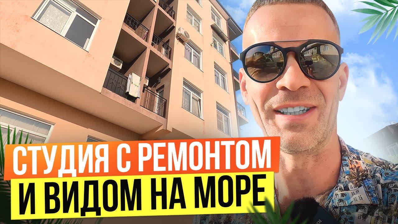 Жилой модуль в Сочи выгодно Жилой модуль в Сочи выгодно