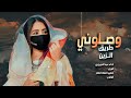 وصلوني طريق الزين فلكلور شعبي ادا عبدالعزيز بن قريع 